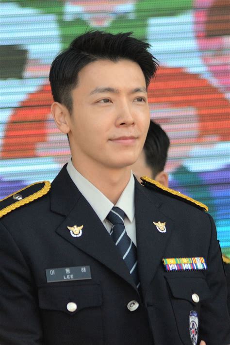 lee donghae